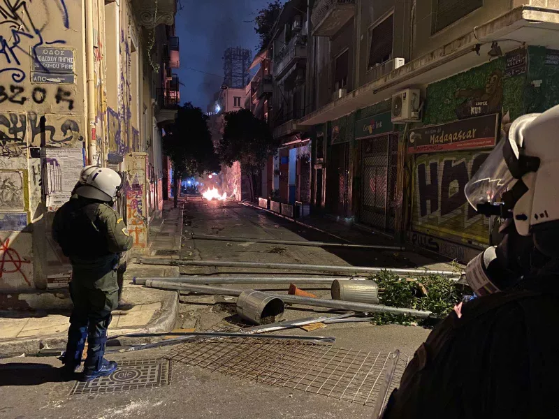 Εξάρχεια