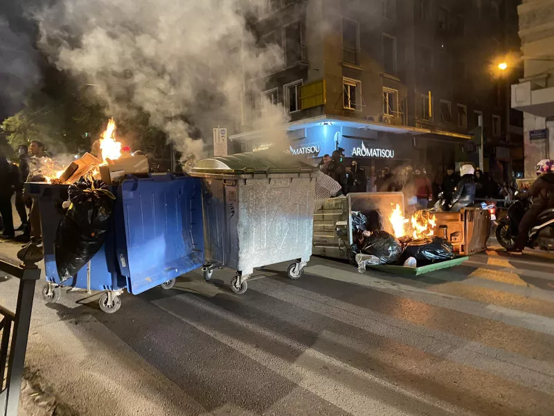 Εξάρχεια