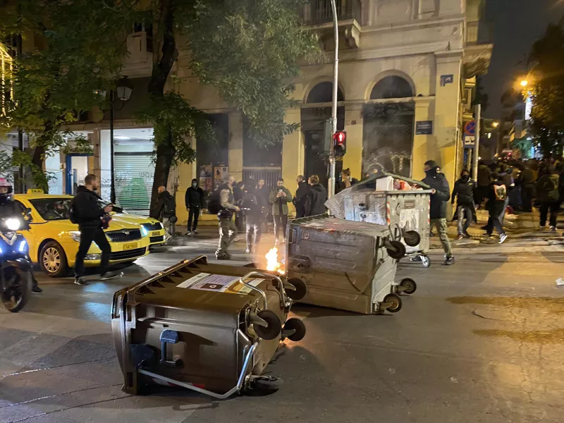 Εξάρχεια
