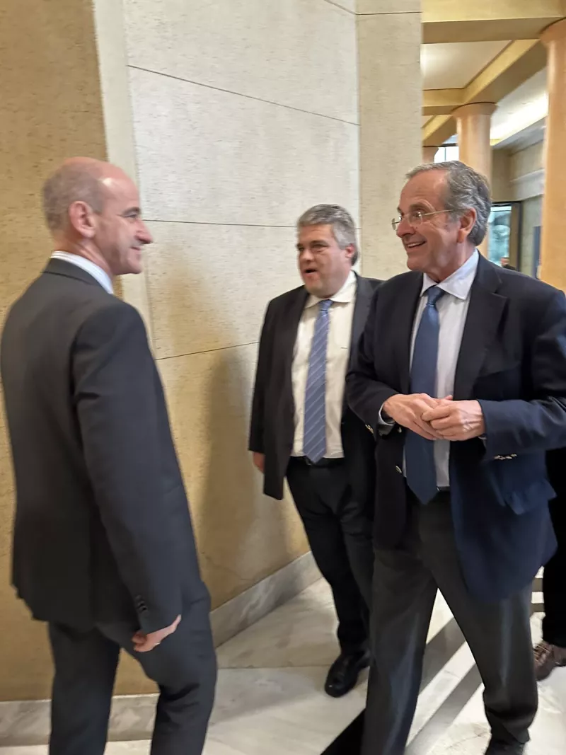 Σαμαράς