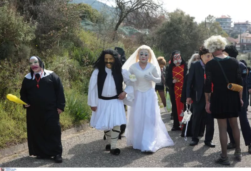 Βλάχικος γάμος