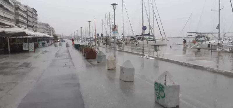 Βόλος