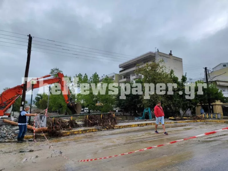 Βόλος