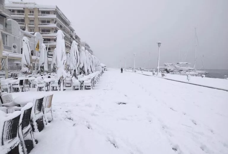 volos 