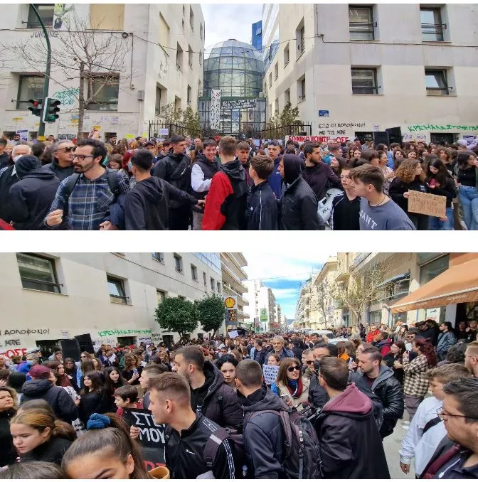 Βόλος