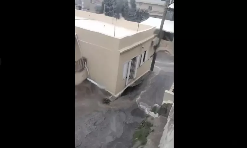 Κρήτη