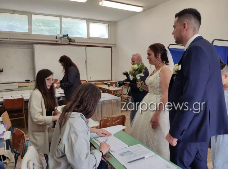 γαμος_εκλογες