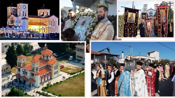 αγιος γρηγοριος