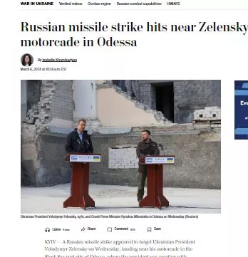 Τύπος