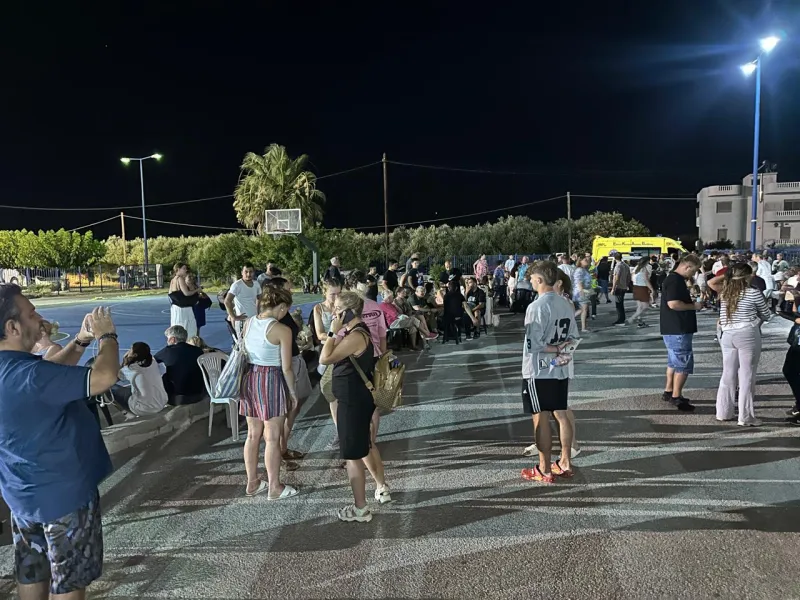 υρηρυτηρ