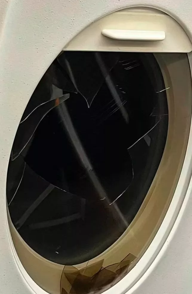Αεροσκάφος 