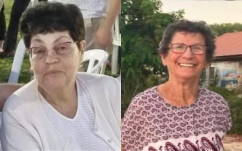 Γυναίκες