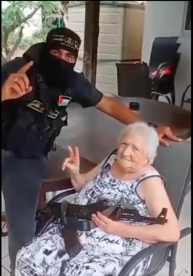 Χαμάς