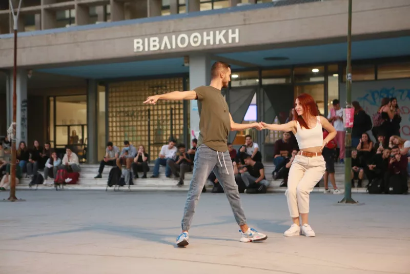ΕΜΠ