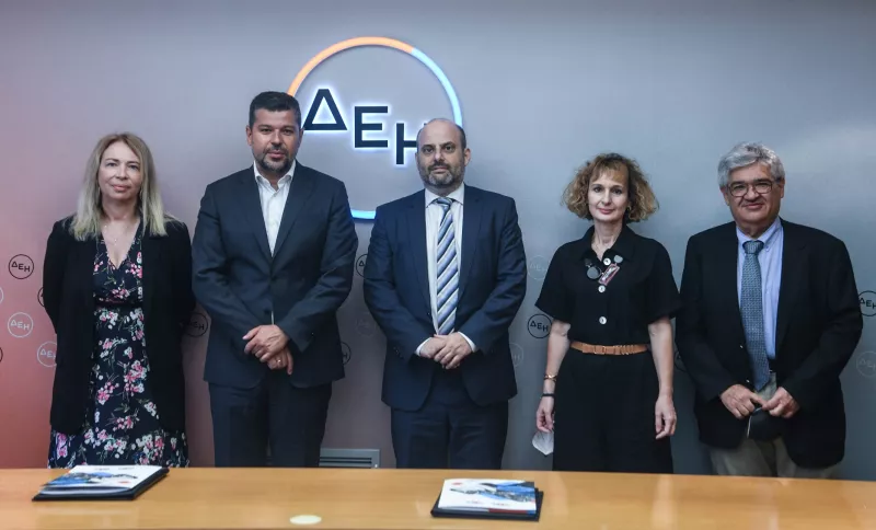 Η υπογραφή του MoU 