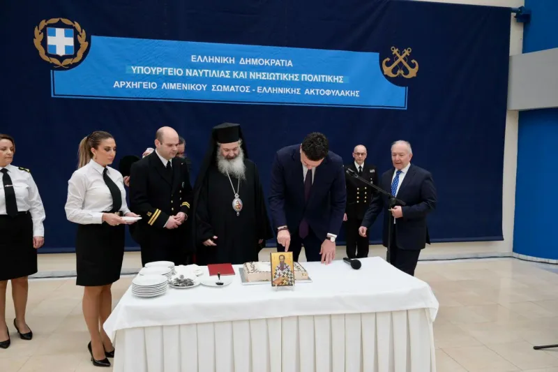 ναυτιλία