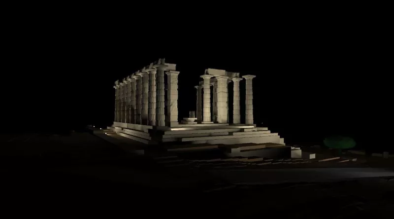 Ποσειδώνας 