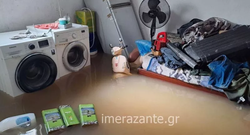 ζάκυνθος