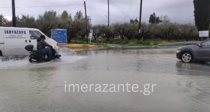 ζάκυνθος