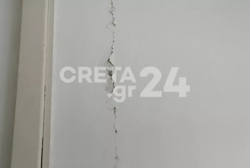 κρητη