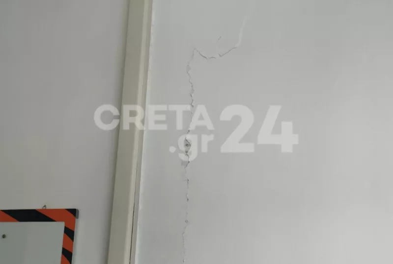 κρητη