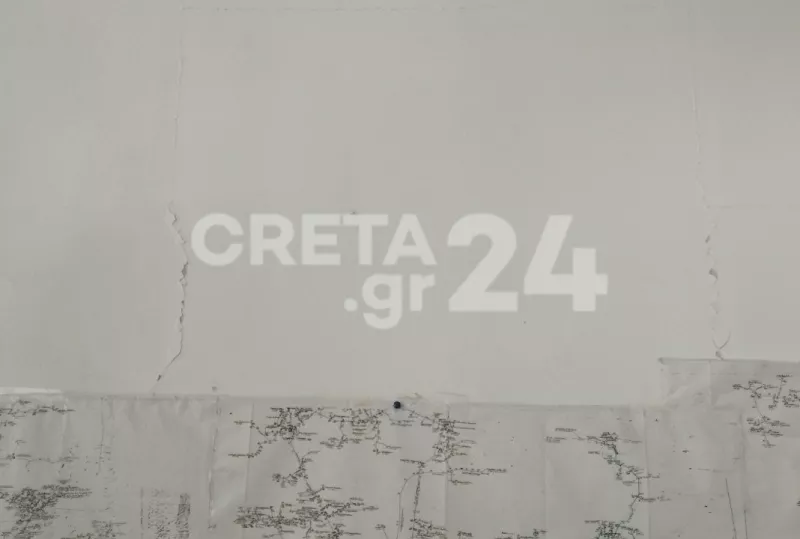κρητη