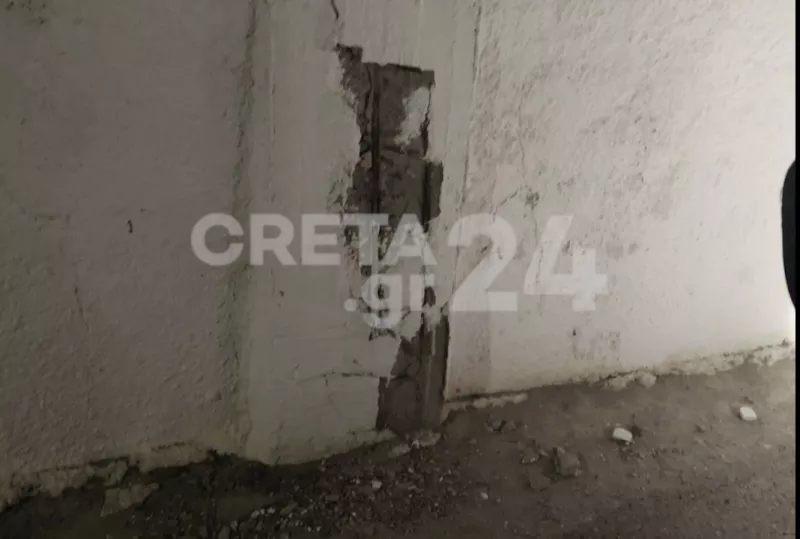 κρητη