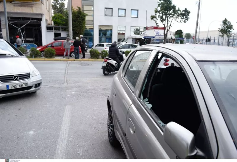 Αυτοκίνητο 