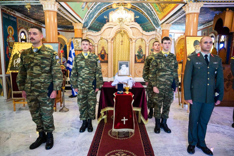Κύπρος