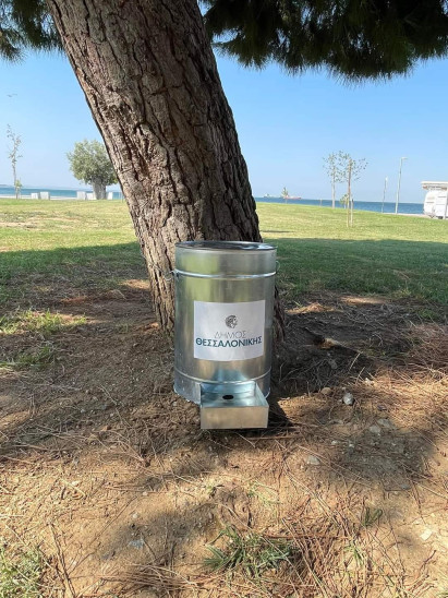 Αδέσποτα