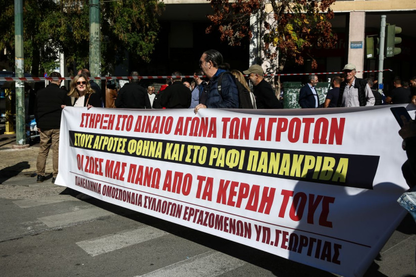 αγρότες