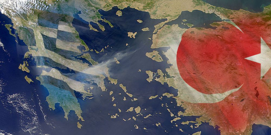 Αιγαίο