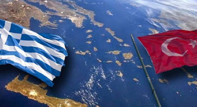 Αιγαίο