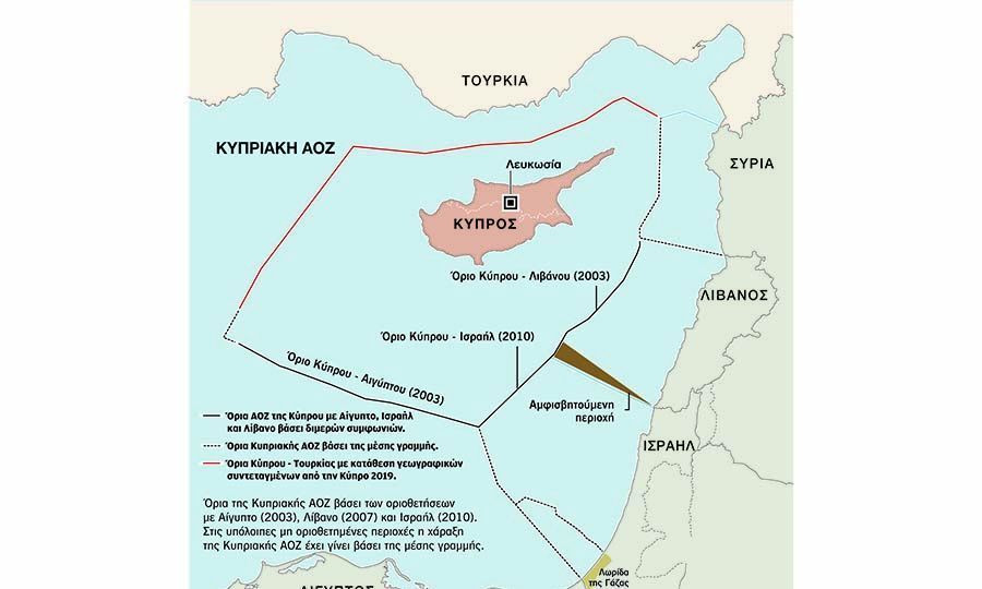 ΑΟΖ Κύπρος