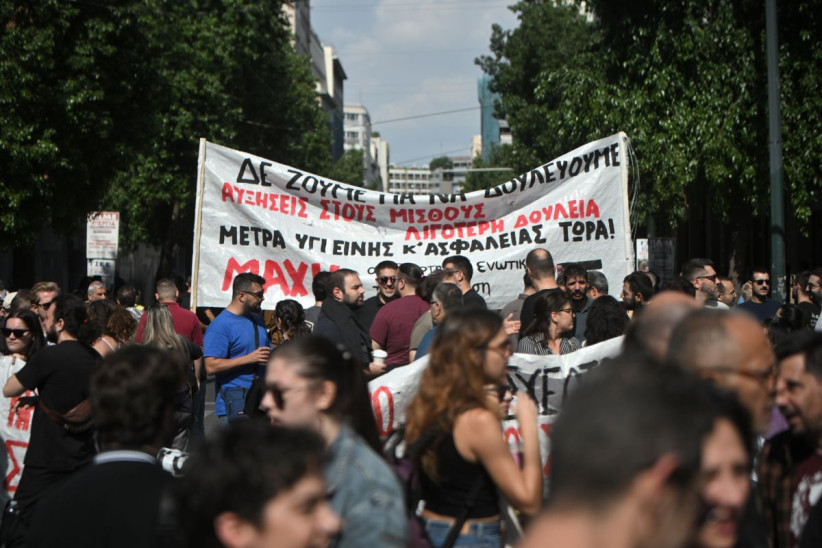 απεργία