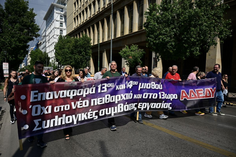 απεργία