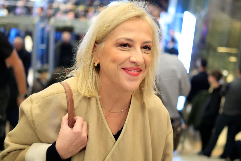 Δούρου