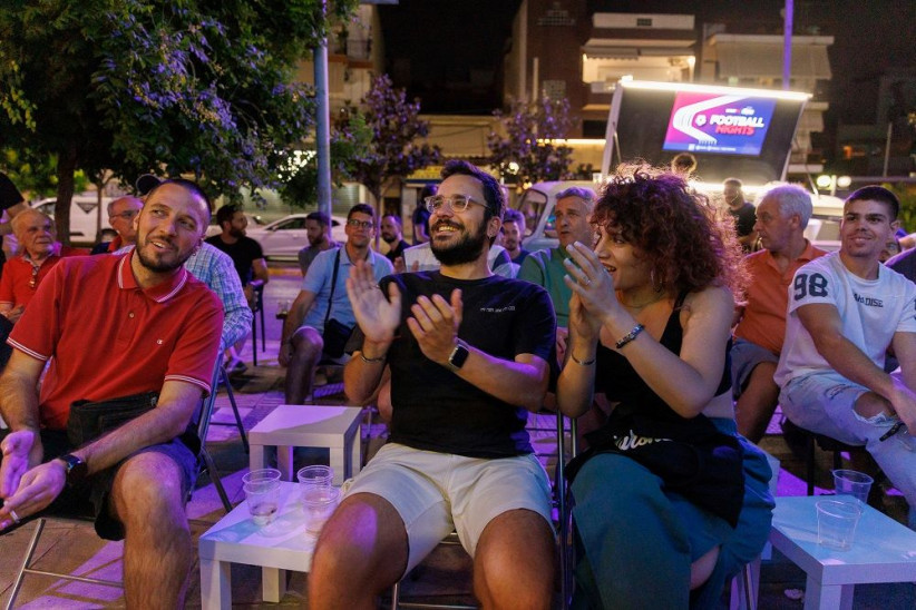 ΟΠΑΠ