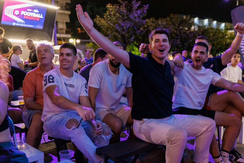 ΟΠΑΠ