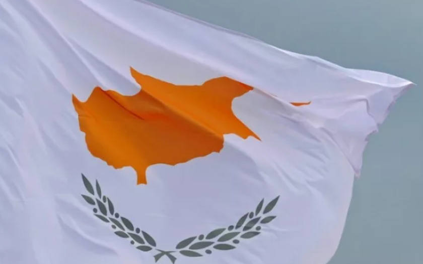 Κύπρος