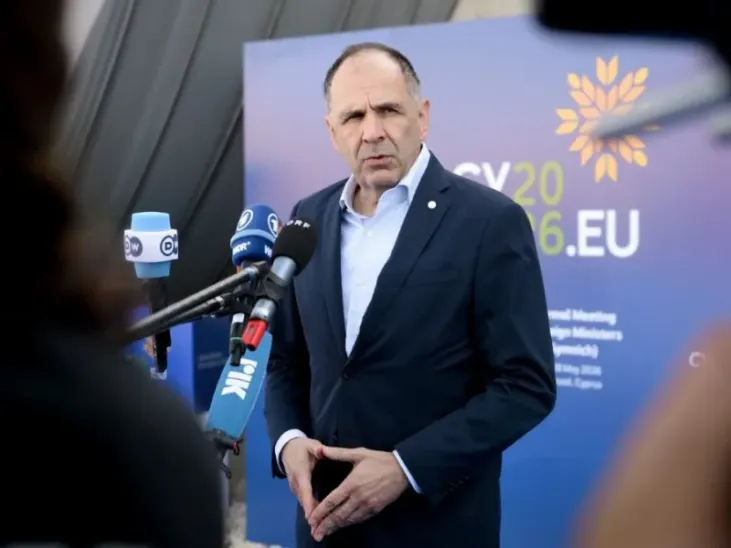 Γεραπετρίτης