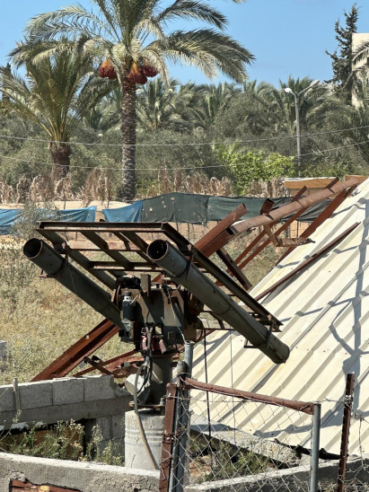 IDF