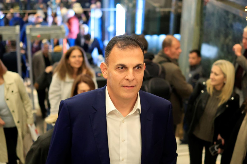 Καραμέρος
