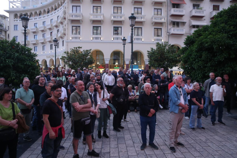Καρυστιανού
