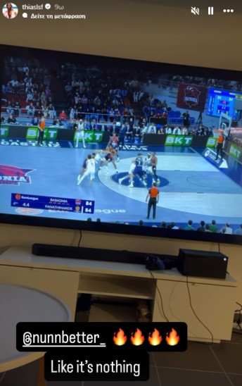 Λεσόρ