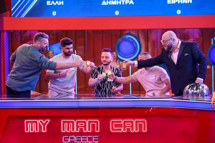 My man can