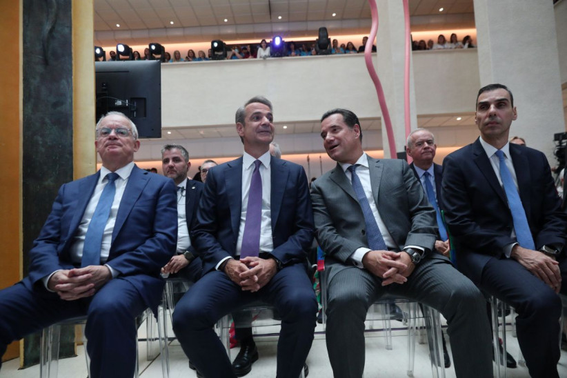 Ωνάσσειο