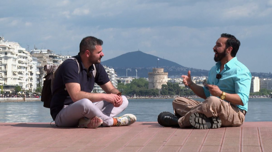 Όπου Υπάρχει Ελλάδα