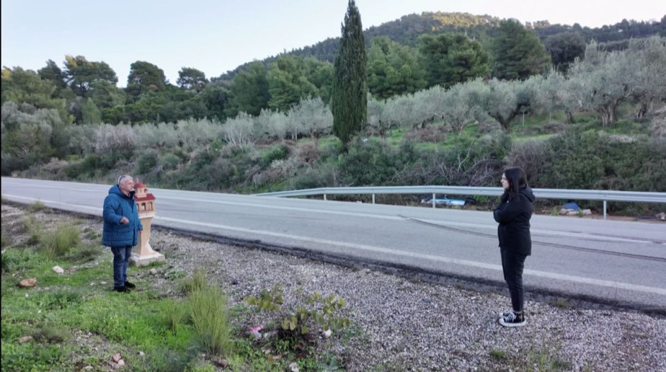 Όπου Υπάρχει Ελλάδα
