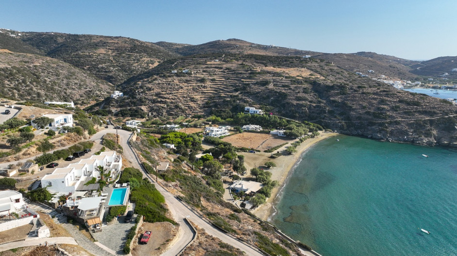 Σίφνος
